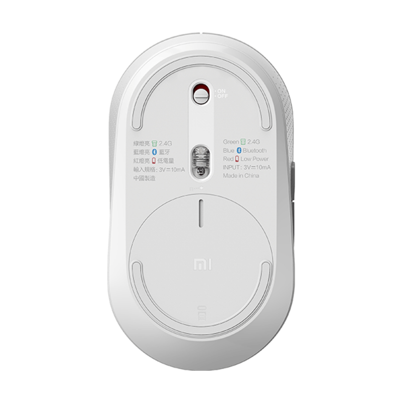 Mi Dual Mode Wireless Mouse Silent Edition - Image 6