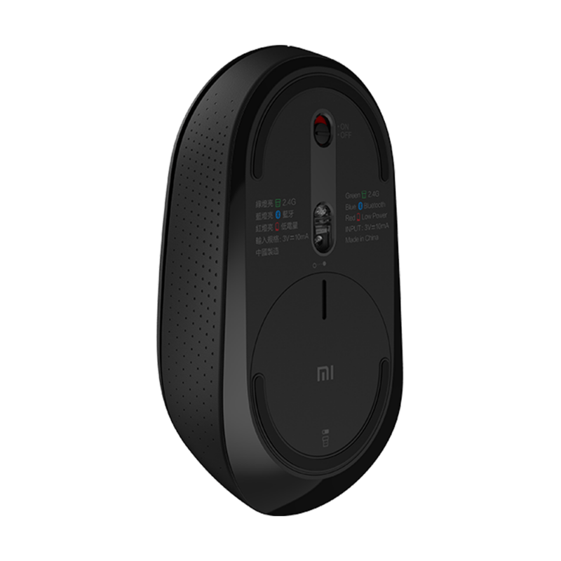 Mi Dual Mode Wireless Mouse Silent Edition - Image 5